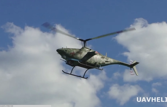 HUNTER. Вылет - май 2022.
