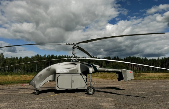 SKY - TRUCK