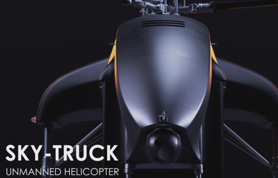 SKY TRUCK