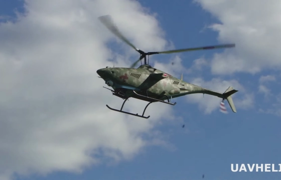 HUNTER. Flight - May 2022.