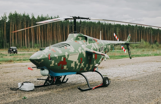 HUNTER