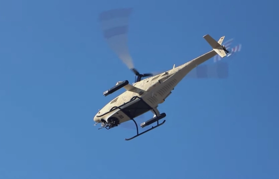 HUNTER. Flight - March 2022.