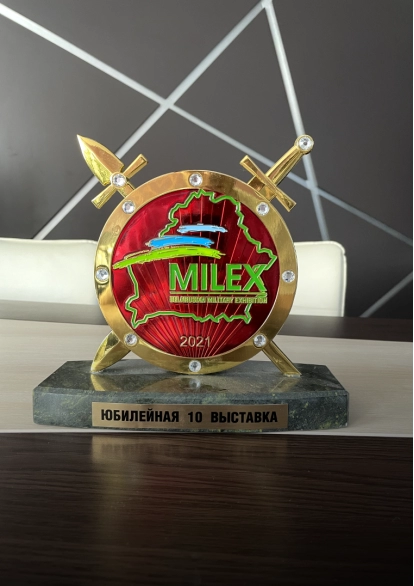 Сертификат 5
